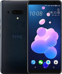 Htc U12s