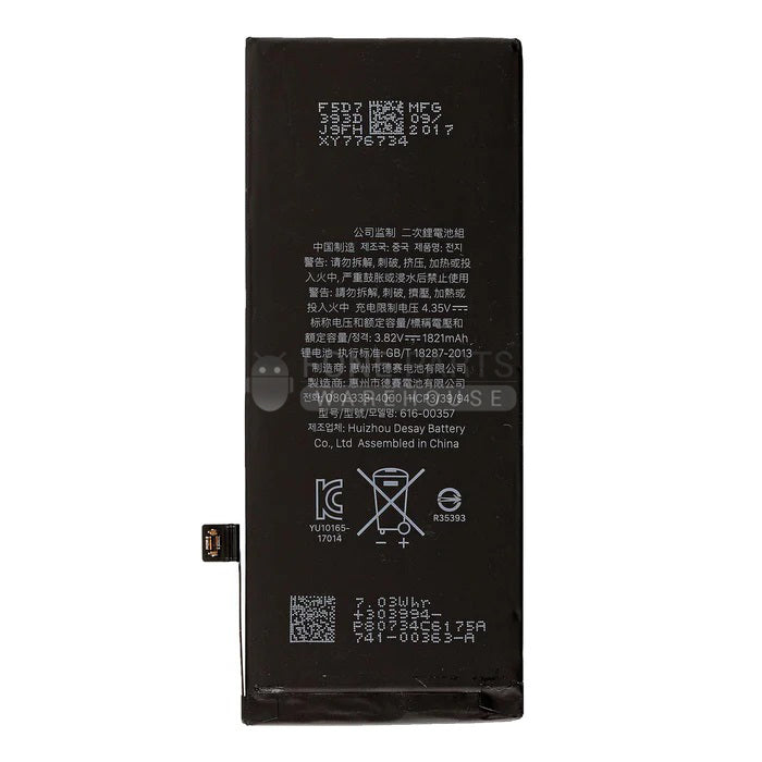 For IPhone 8G Replacement Battery. [Assemble with Genuine IC]