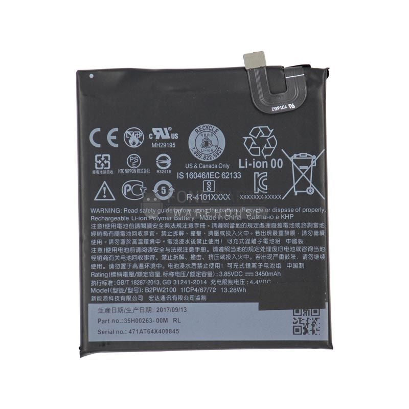 For Google (Pixel 1 XL) Replacement Battery [Assemble with Original IC]