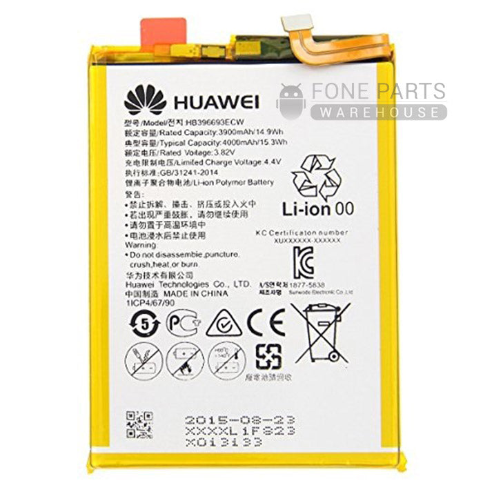 For Huawei Mate 8 Replacement Battery [Pulled Out Original]