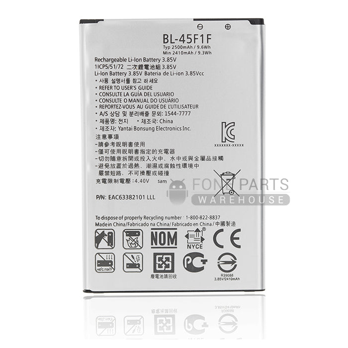 For For LG K8 2017 (X240) Battery [Assemble with original IC]