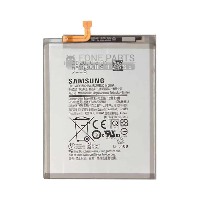 For Galaxy A70s (A-707) Replacement Battery [PULLED OUT Original]