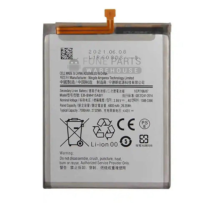 Galaxy M51 (SM-M515) Replacement New Battery [Assemble with Original IC]