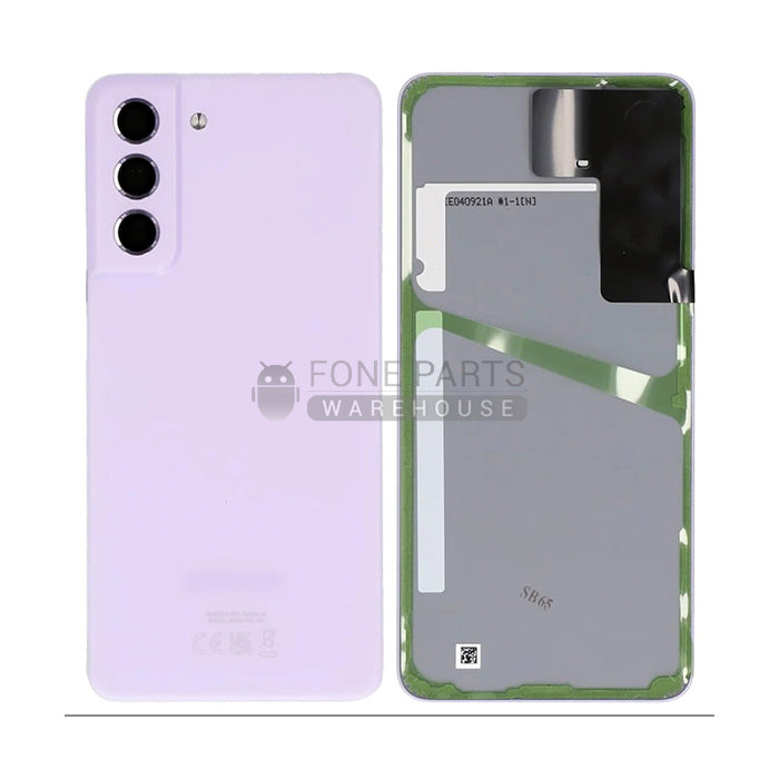 Galaxy S21FE / S21FE 5G (SM-G990)  Battery Back Cover [Lavender]