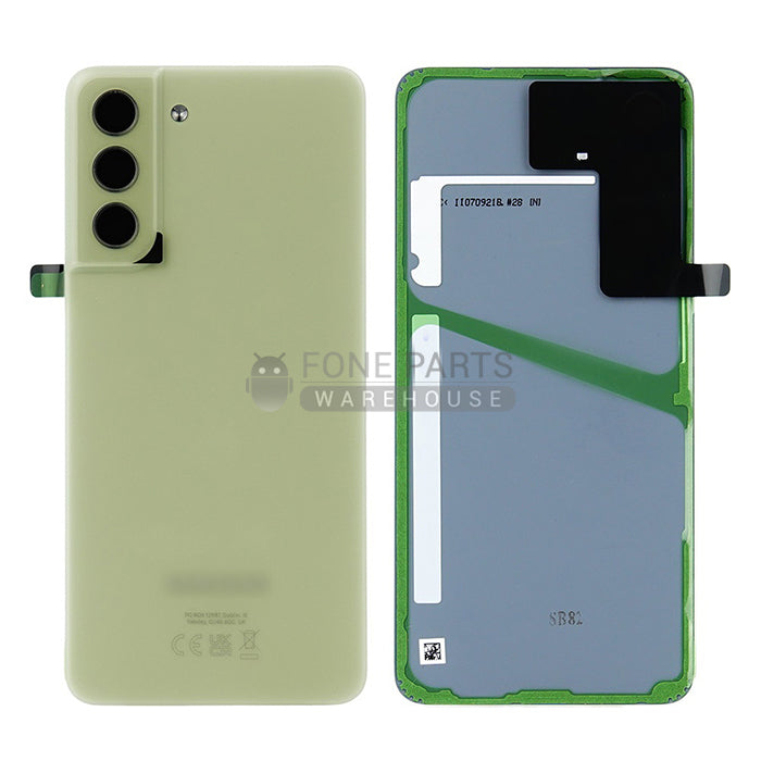 Galaxy S21FE / S21FE 5G (SM-G990)  Battery Back Cover [Olive Green]