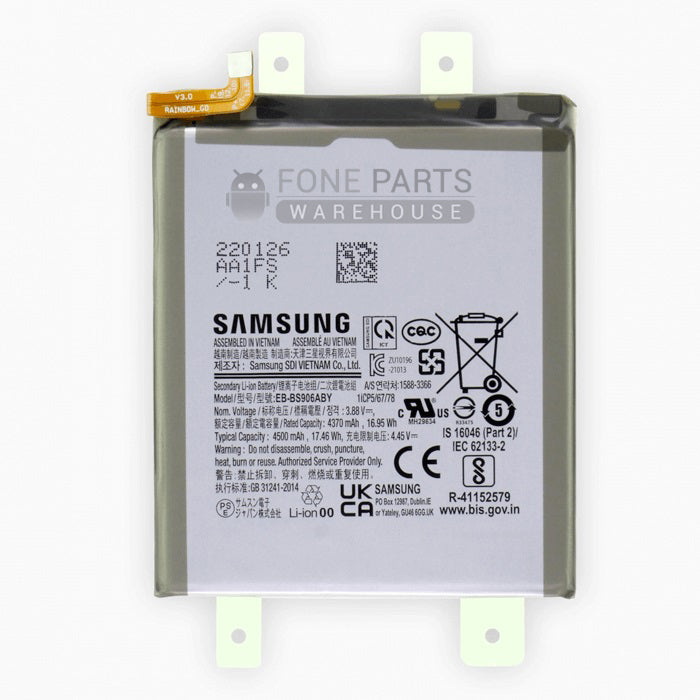 Galaxy S22 Plus 5G (SM-S906) Replacement Battery [Pulled Out Original]