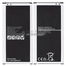 For Galaxy (J710) Replacement Battery [Assemble With Original IC]