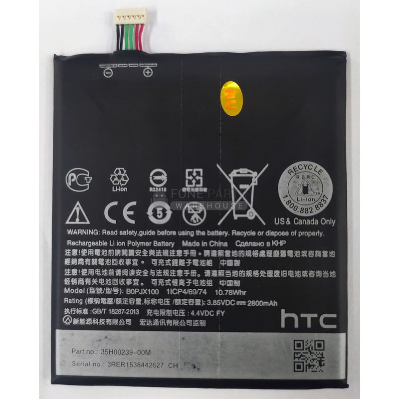 HTC One E9 Battery [Assemble with original IC]