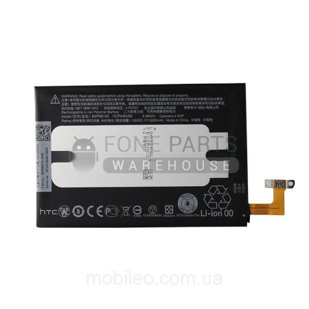 For HTC One M8 Mini Replacement Battery [Assemble with original IC]