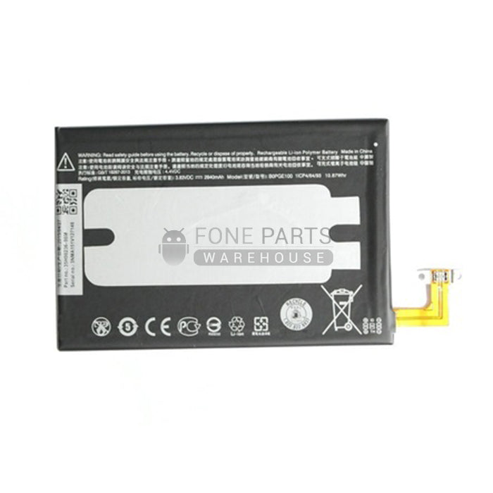 For HTC One M9 Replacement Battery [Assemble with original IC]