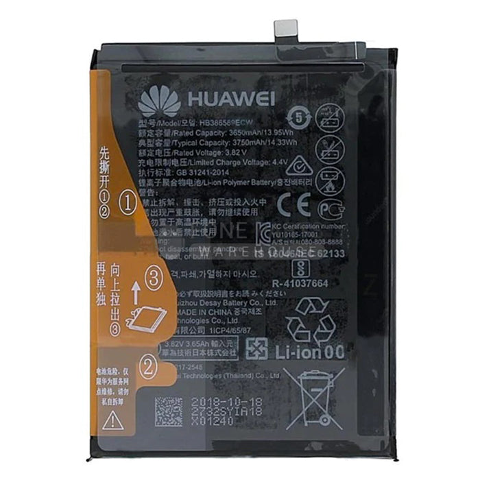 For Huawei mate 20 Lite, Honor 8X, P10 Plus, View 10, Honor Play, Nova 3 , Honor 20 Replacement Battery [Pulled Out Original]