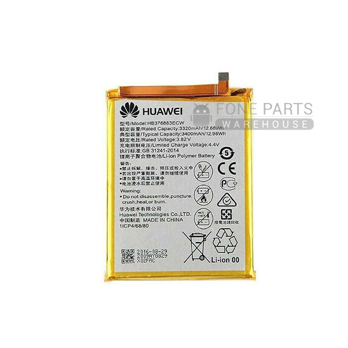 For Huawei P9 Plus Replacement Battery [Pulled Out Original]