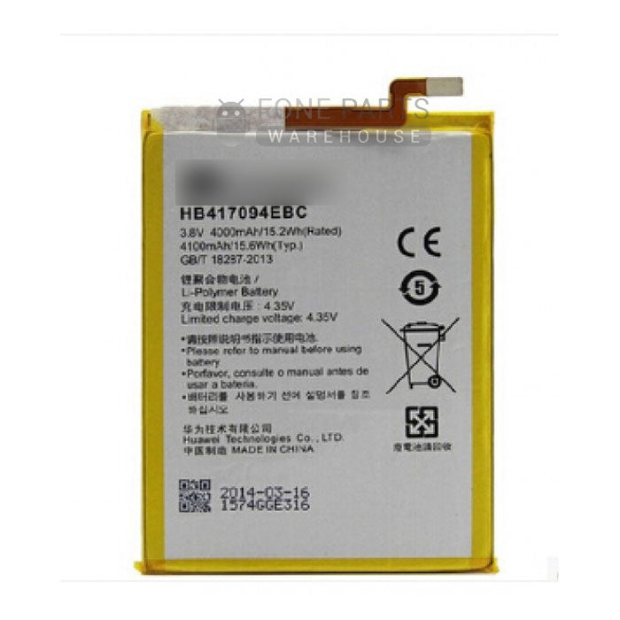 For Huawei mate 7 Replacement Battery [ Pulled Out Original ]