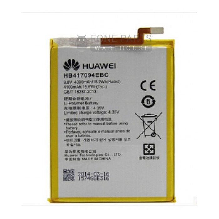 For Huawei mate 7 Replacement Battery [ Pulled Out Original ]