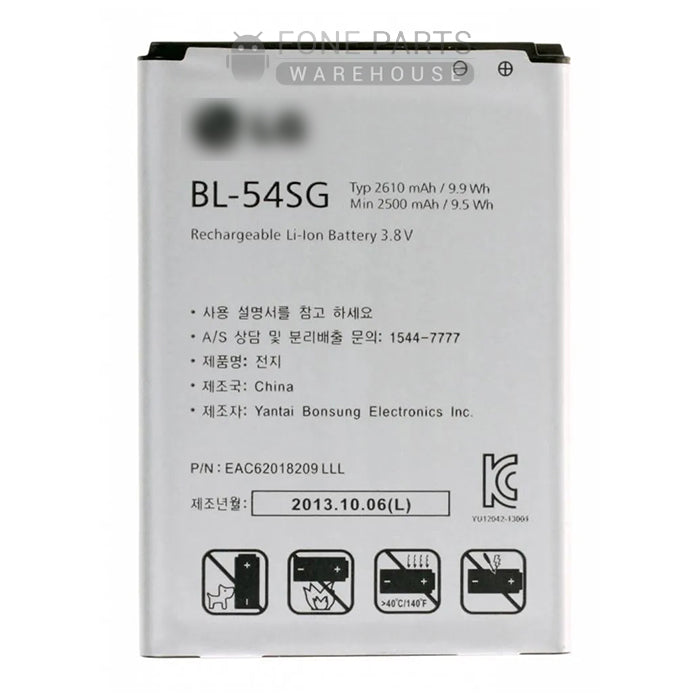 For LG G3s (D722) Replacement Battery [Assemble with original IC]