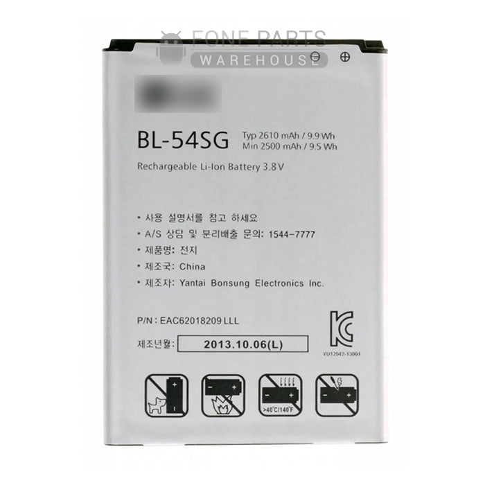 For LG G3s (D722) Replacement Battery [Assemble with original IC]