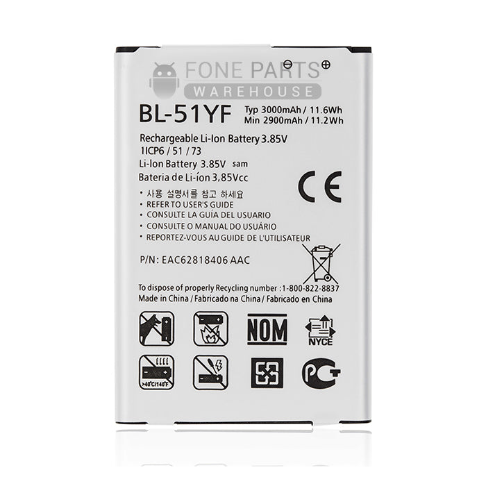 For LG G4 (H815) Replacement Battery [Assemble with original IC]