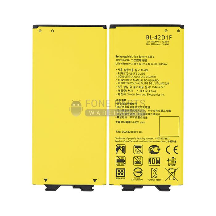 For LG G5 (H850) Replacement Battery [Assemble with original IC]