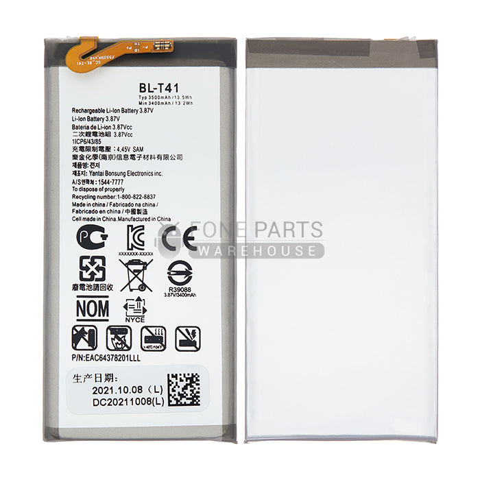 For LG G8 (G820) Replacement Battery [Assemble with original IC]