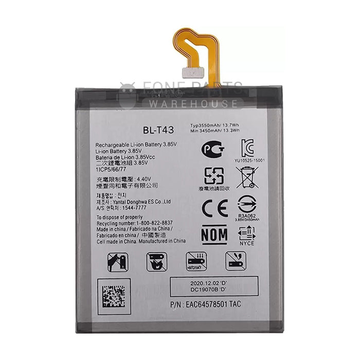 For LG G8s (G810) Replacement Battery [Assemble with original IC]