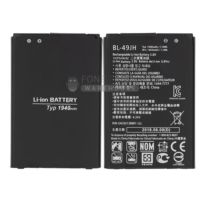 For LG K7 (X210DS) / LG K8 Replacement Battery [Assemble with original IC]