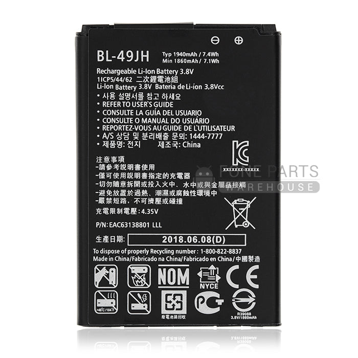 For LG K4 2017(M160E,X230YK) Replacement Battery [Assemble with original IC]