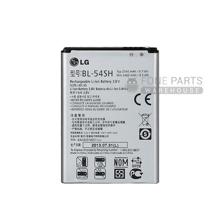 For LG L90 (D405) Replacement Battery [Assemble with original IC]