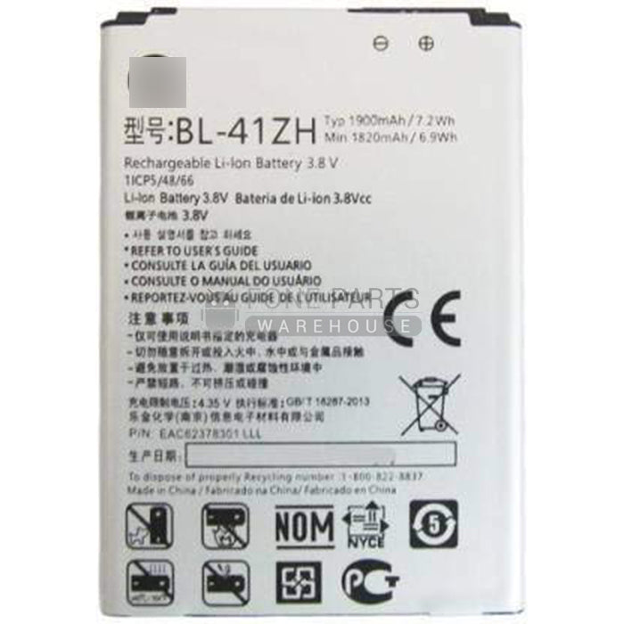 For LG Leon 4G (H340N) Replacement Battery [Assemble with original IC]