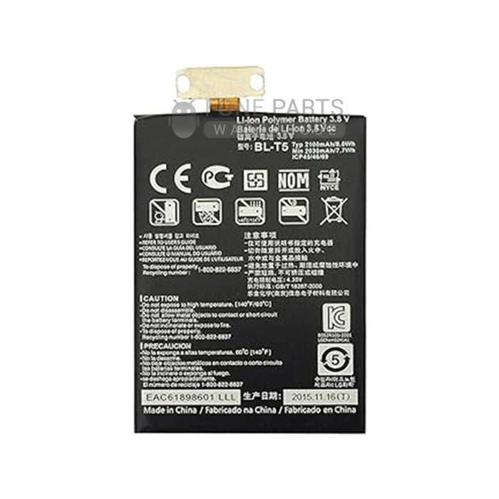 For LG Nexus-4 (E960) Replacement Battery [Assemble with original [IC]