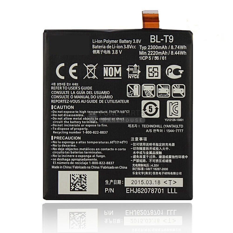 For LG Nexus-5 (D820) Replacement Battery [Assemble with original IC]