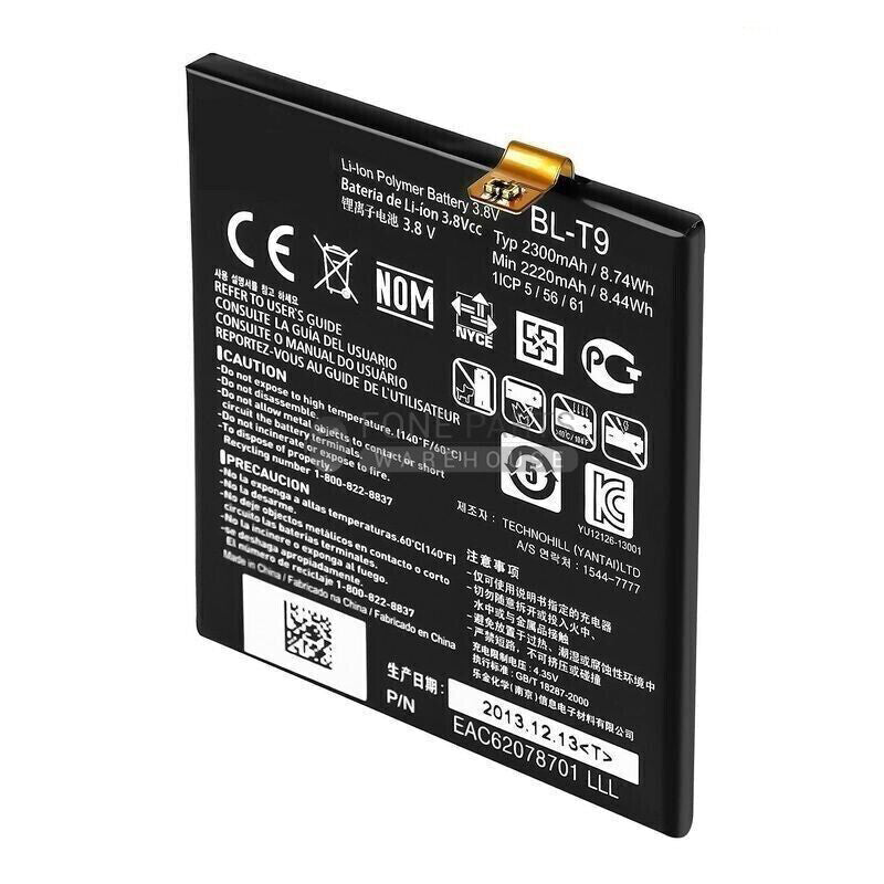 For LG Nexus-5 (D820) Replacement Battery [Assemble with original IC]