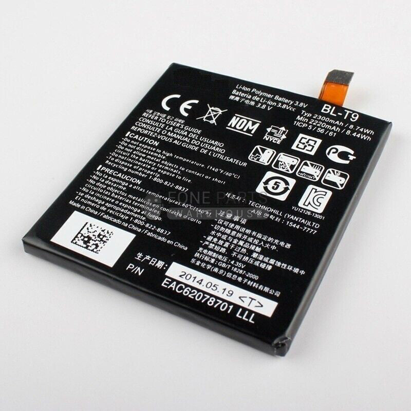 For LG Nexus-5 (D820) Replacement Battery [Assemble with original IC]