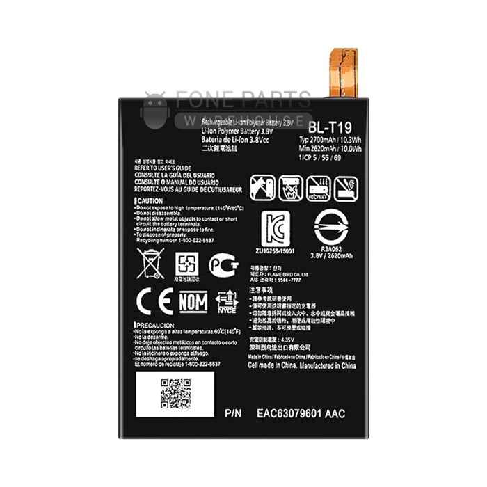 For LG Nexus 5X (H791) Replacement Battery [Assemble with original IC]