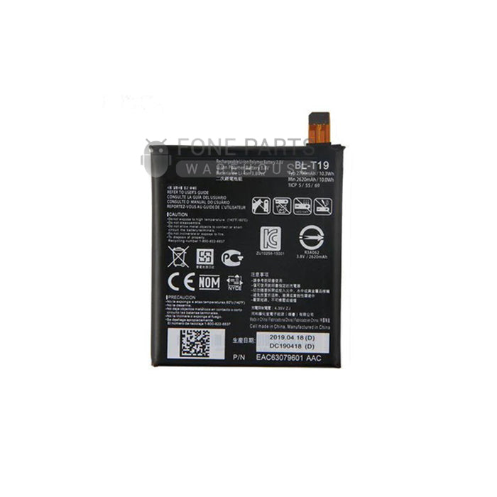 For LG Nexus 5X (H791) Replacement Battery [Assemble with original IC]