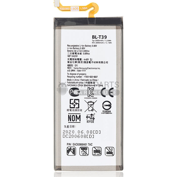 For LG Q7 (X210) Replacement Battery [Assemble with original IC]