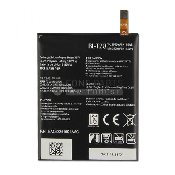 For LG Q8 (H970) Replacement Battery [Assemble with original IC]