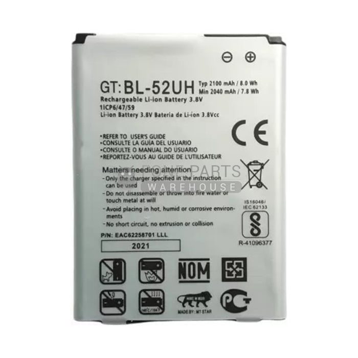 For LG SPIRIT 4G (H440N) Replacement Battery [Assemble with original IC]