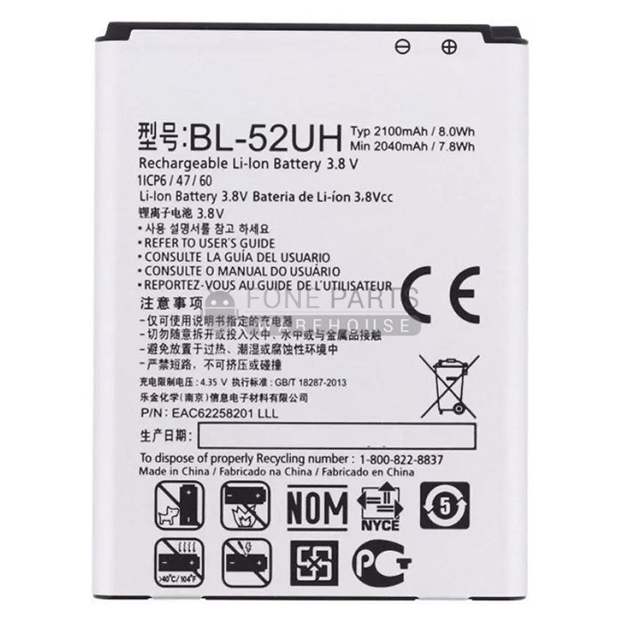 For LG SPIRIT 4G (H440N) Replacement Battery [Assemble with original IC]