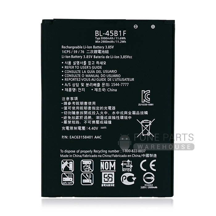 For LG V10 Replacement Battery [Assemble with original IC]