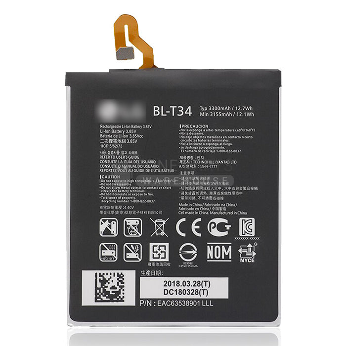 LG V30 Battery [Assemble with original IC]