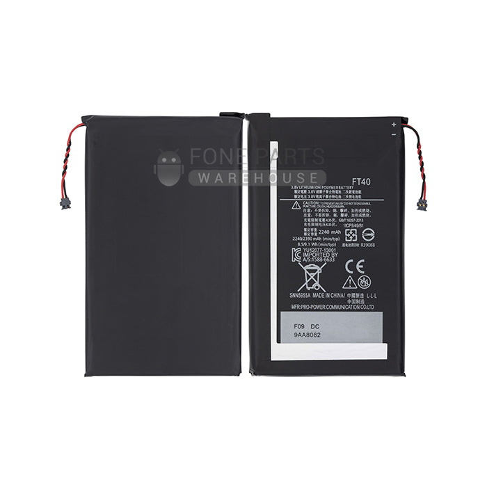 For Motorola E2 Replacement Battery [Assemble with original IC]