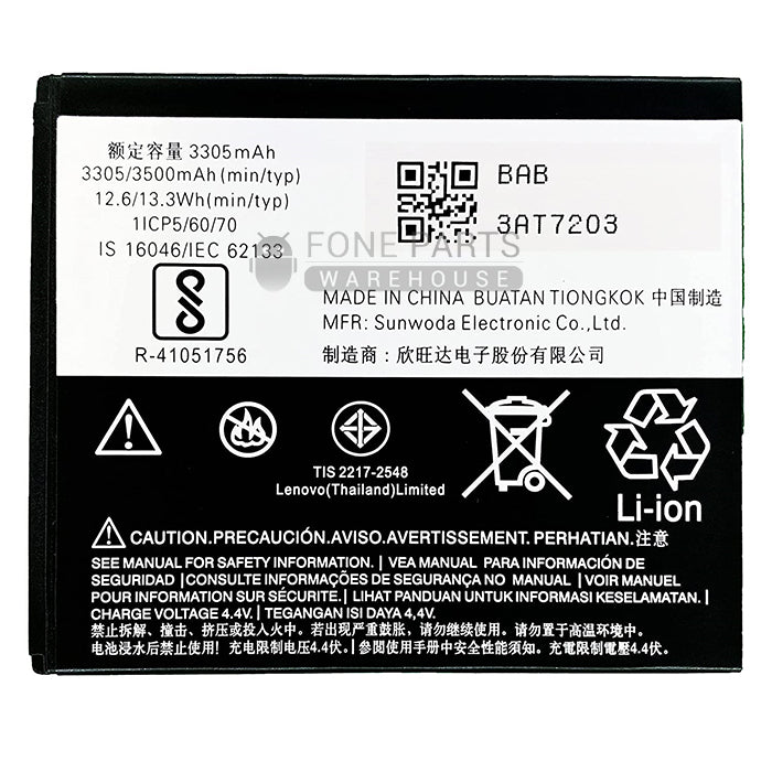 For Motorola E3 Replacement Battery [Assemble with original IC]