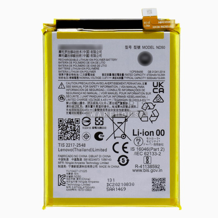 For Motorola G31 / G62 5G Replacement Battery [ND50] [Assemble with original IC]