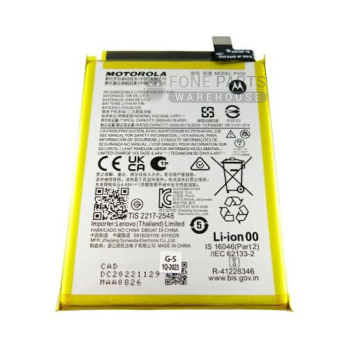 For Motorola G73 5G Replacement Battery [PV50] [Pulled Out Original]