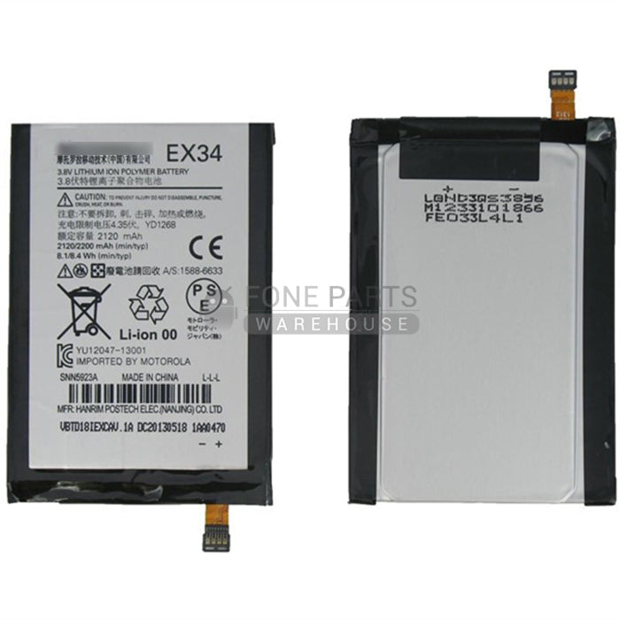 For Motorola X Battery [Assemble with original IC]