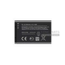 For Nokia BL-4C Replacement Battery [Assemble with original IC]