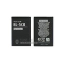 For Nokia BL-5CB Replacement Battery [Pulled Out Original]