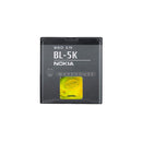 For Nokia BP-5K Replacement Battery [Pulled Out Original]