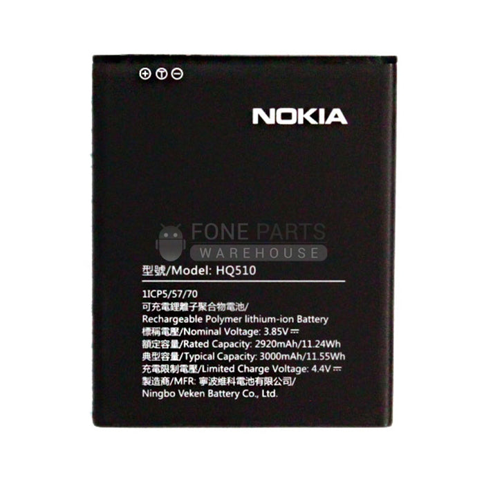 For Nokia 2.2 (2019) Replacement Battery