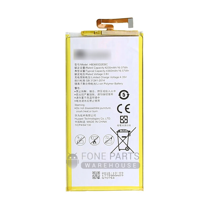 For P8 Max Replacement Battery [Assemble with original IC]